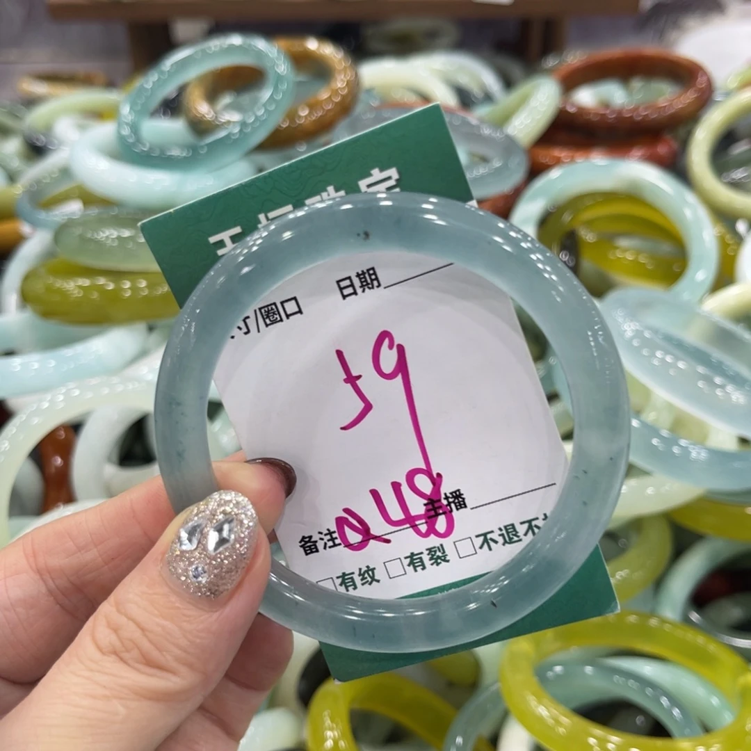 岫玉未镶嵌手镯手镯