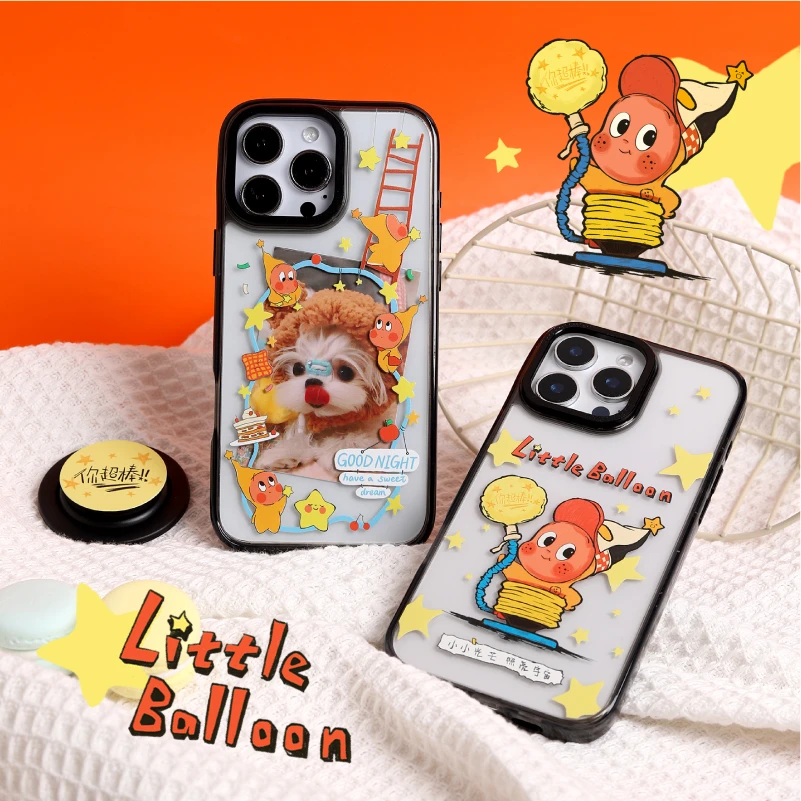 sistory小星星合集可爱卡通适用iPhone16promax1514手机壳