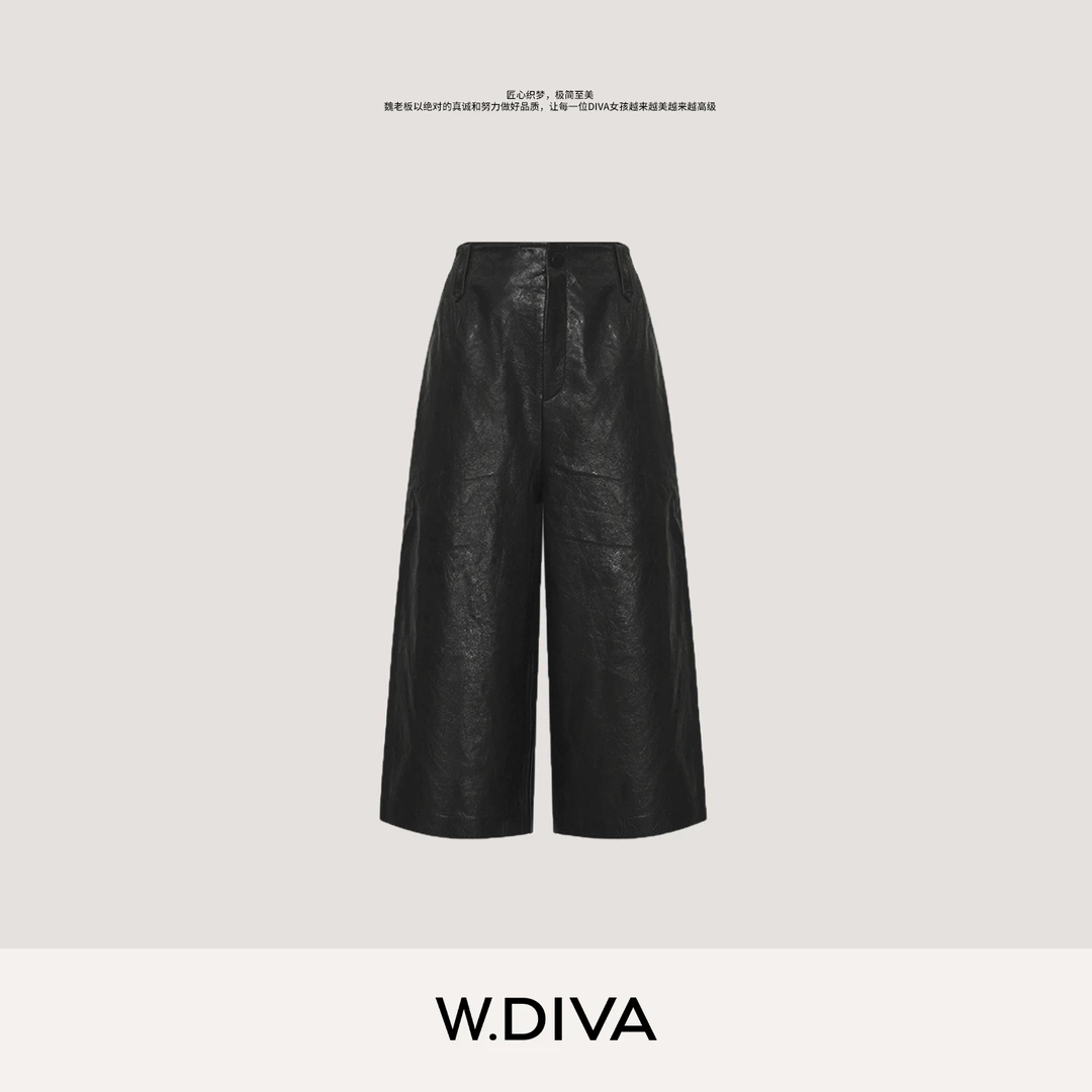 W.Diva【黑标系】秋冬赫本小山羊皮复古七分阔腿裤老钱风53K202687