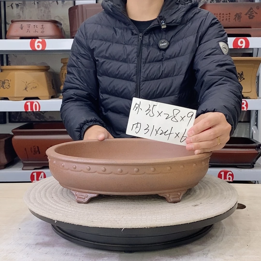 紫砂花盆样品处理