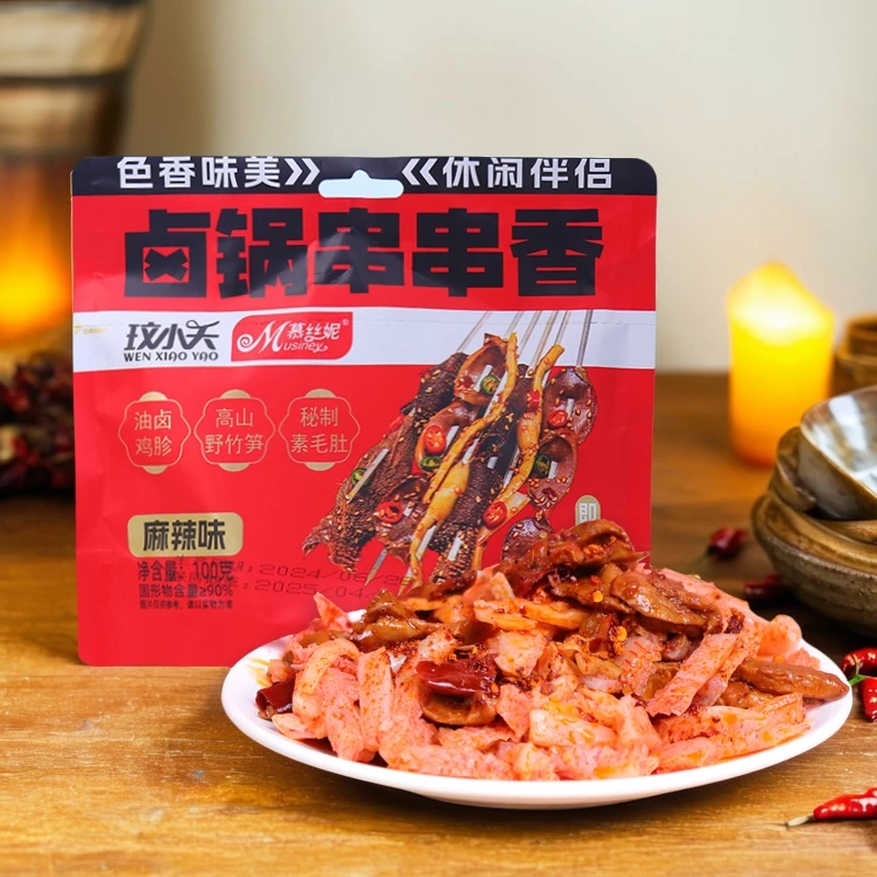 玟小夭卤锅香辣素魔芋毛肚开胃减脂期小吃下饭菜追剧解馋零食
