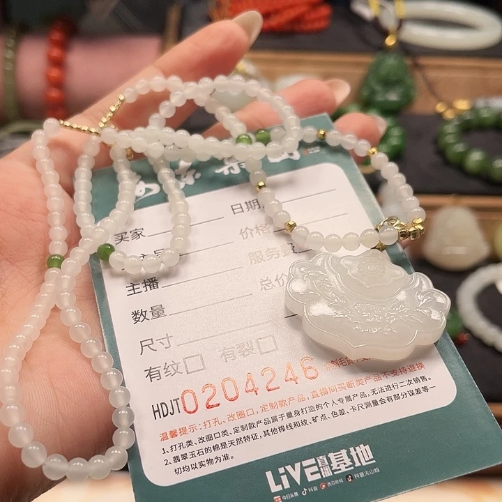 和田玉银S925镶嵌颈饰HDJT0204246