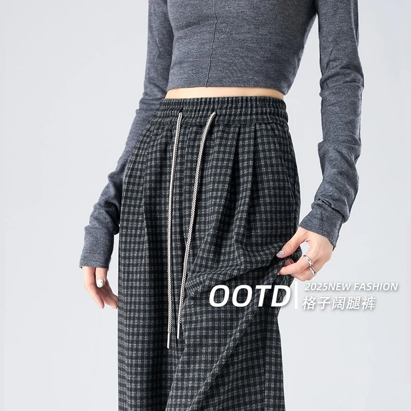 韩系阔腿格子裤子女款爆款2025新款小个子高腰显高显瘦直筒休闲裤