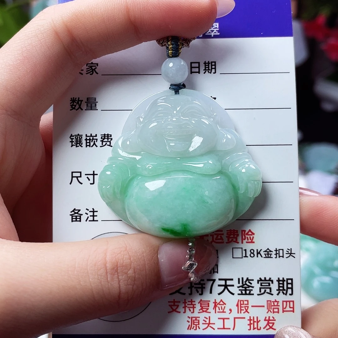 翡翠未镶嵌颈饰佛公26