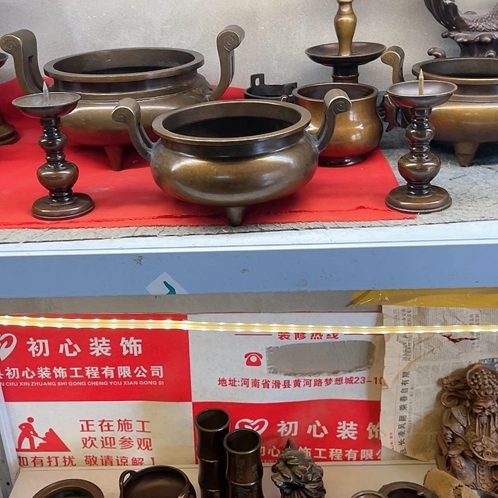 用****0天津呢金额哦哦哦哦哦哦哦