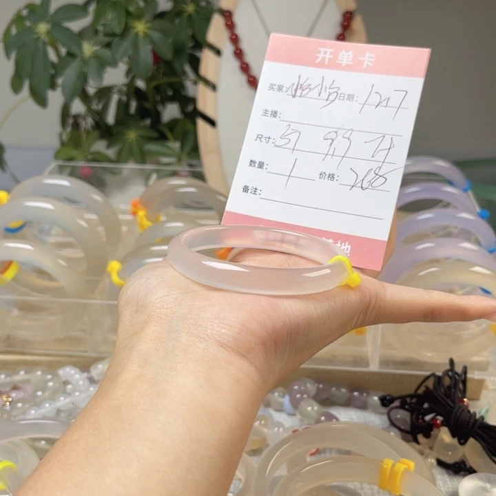 手镯玛瑙/玉髓合金怡**乖