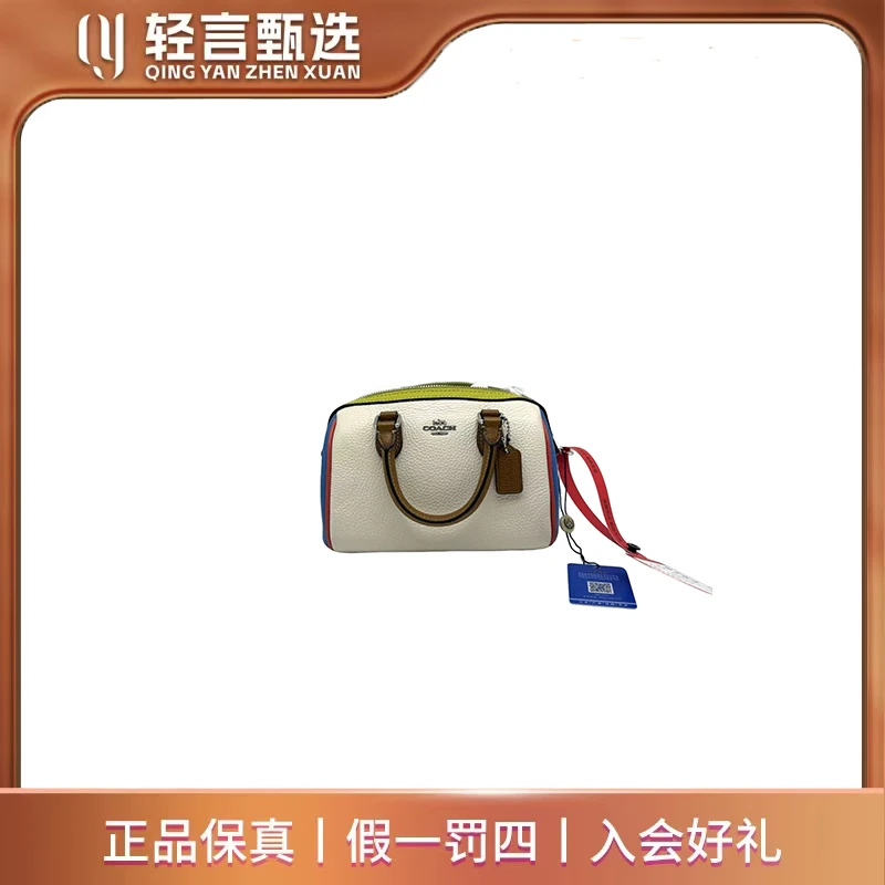 95新 COACH/蔻驰 单肩包/C303035/17*12