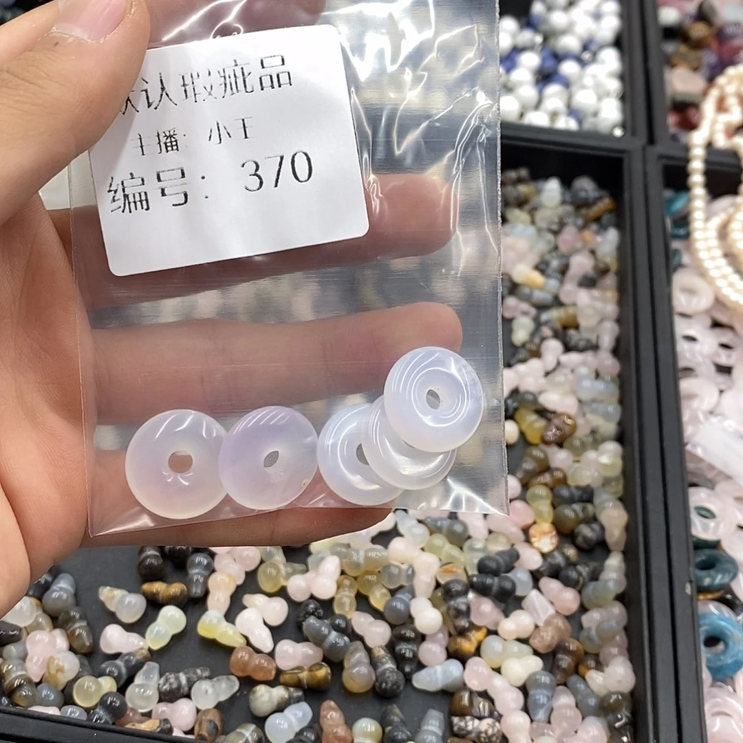 欢***啊玛瑙/玉髓颈饰未镶嵌