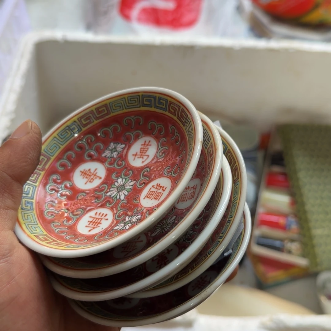 不****偏远地区不包邮的