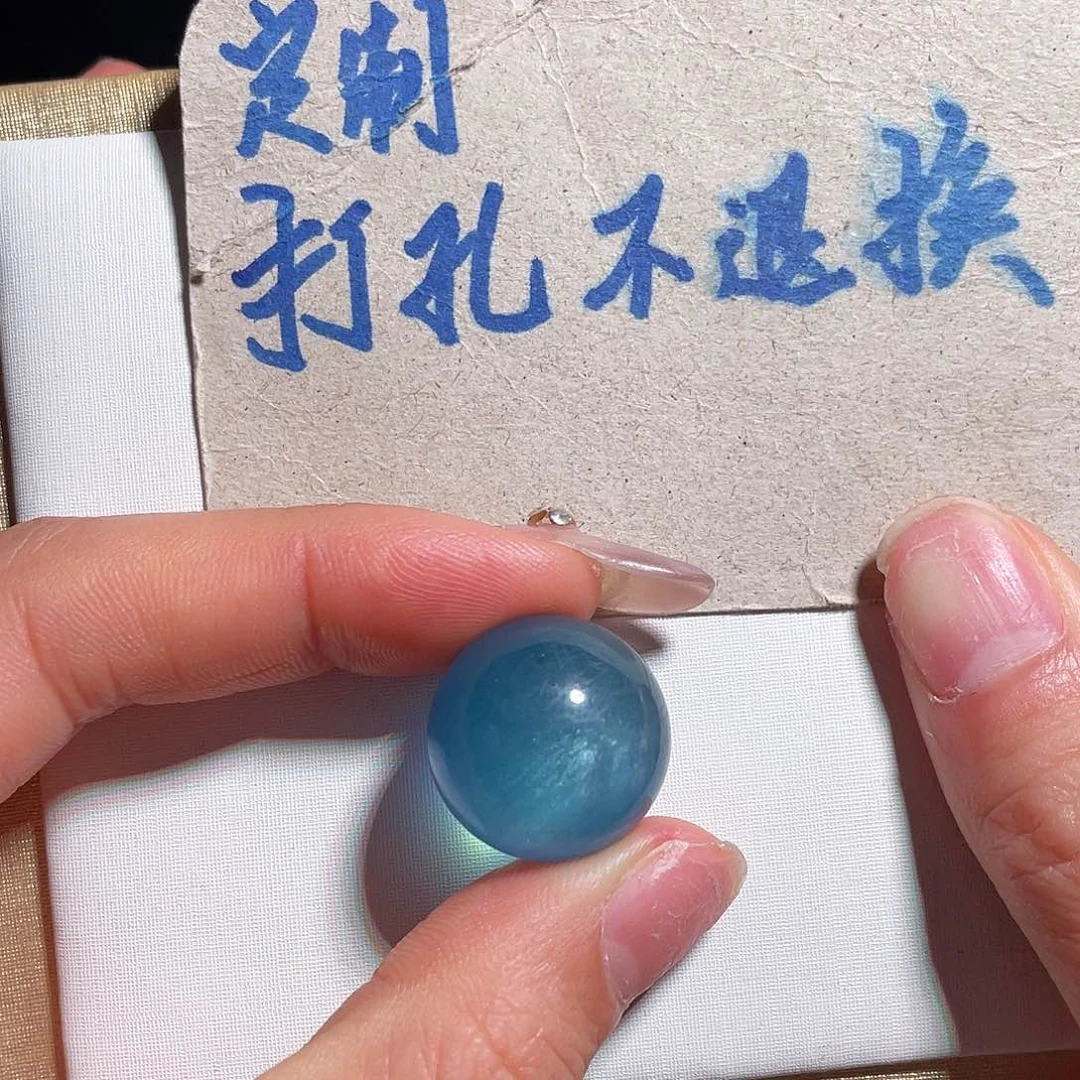 海蓝宝石裸石未镶嵌