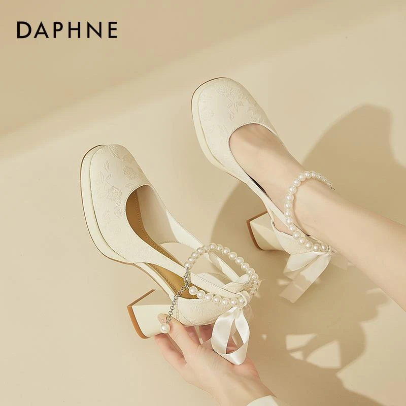 达芙妮气质高跟鞋女2025夏季新款粗跟珍珠带配裙子仙女风玛丽珍鞋