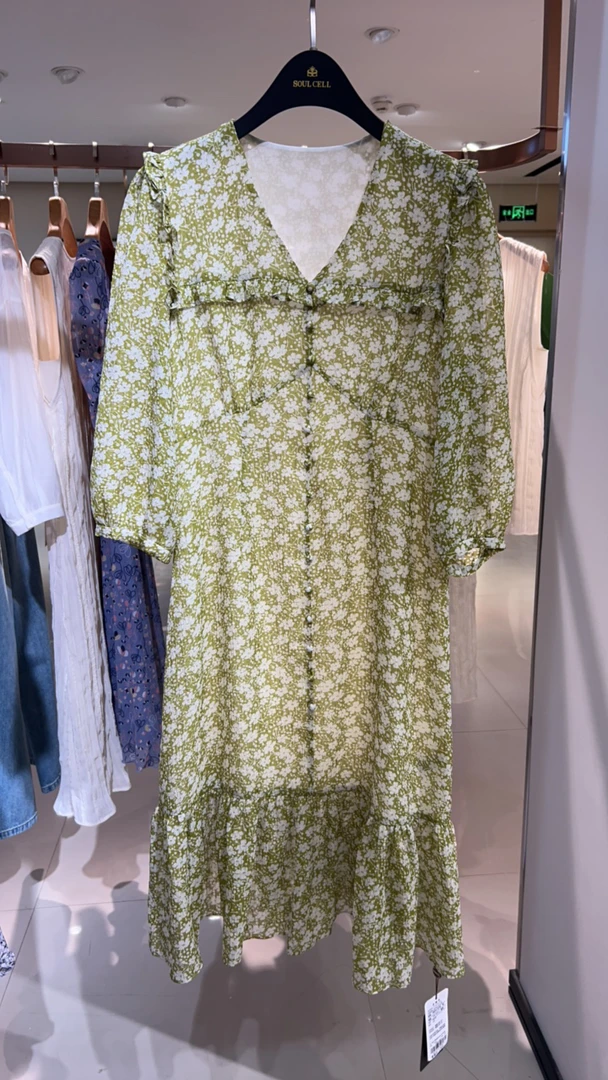 思慕缇-休闲碎花连衣裙