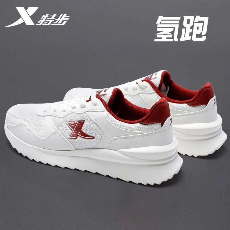 特步男鞋秋季2026运动鞋网面透气休闲百搭鞋子官方正品跑步鞋男士