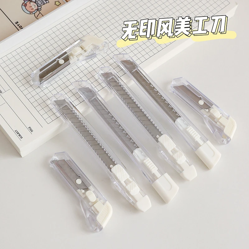 透明美工刀小型手工刀迷你裁纸刀随身拆快递学生美术生小刀美工刀