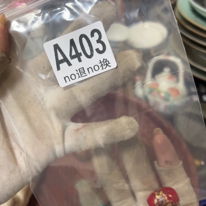 ****、嗯嗯哦嗯嗯嗯嗯嗯嗯嗯