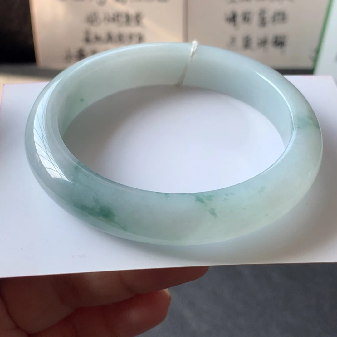 翡翠未镶嵌手镯57号55.6-11.9-8.3