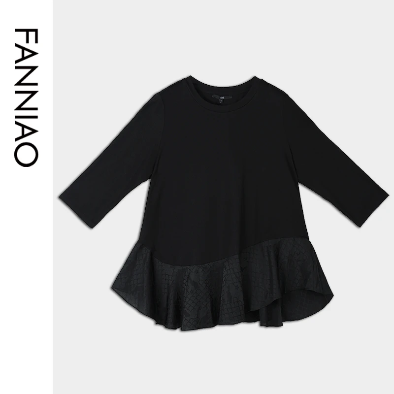 轮廓凡鸟拼接打底衫新中式慵懒风上衣纯色短袖女t恤衣服F233Y003