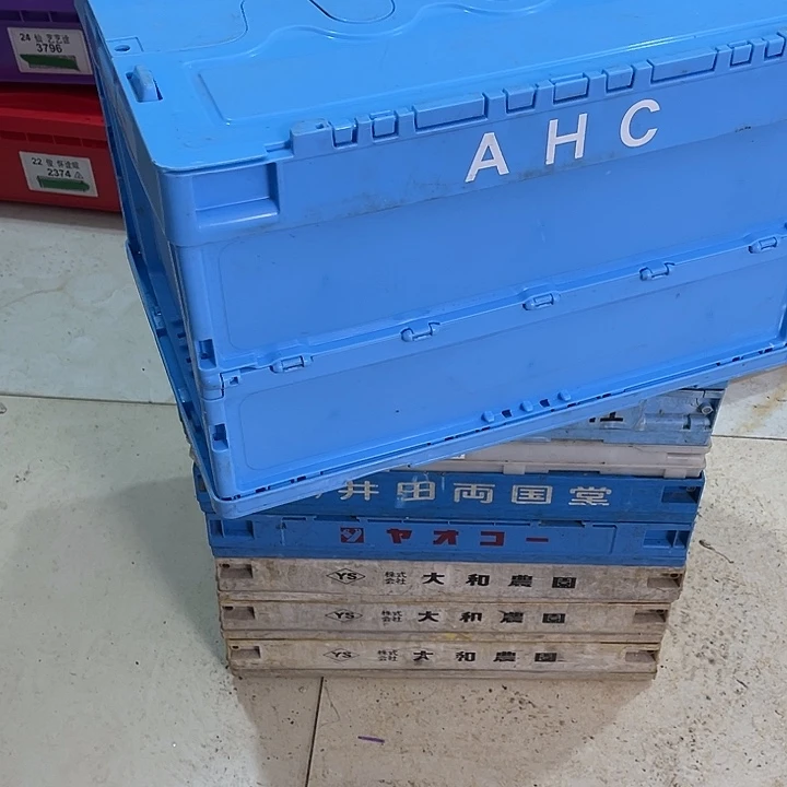 创***备厚款家用五金工具箱