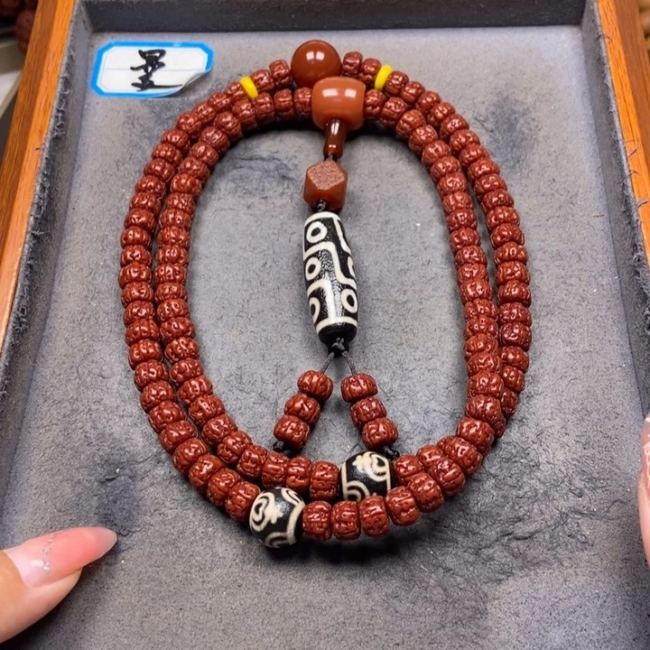 金刚菩提吊坠菩提