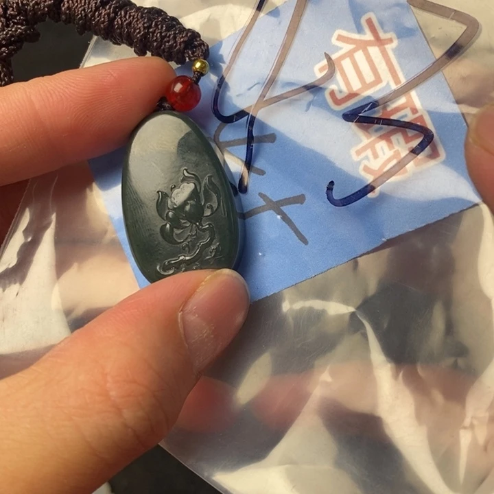 玉玉拍一发一拍一发一