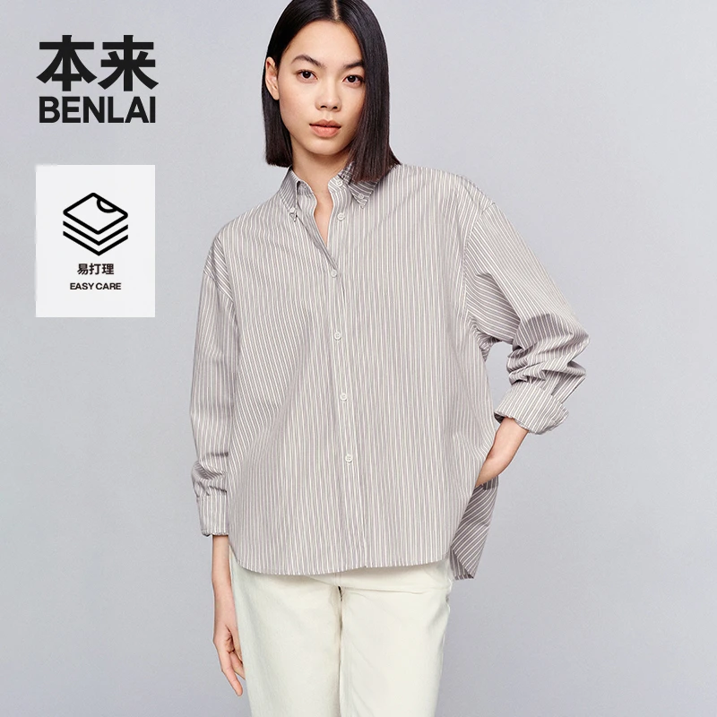 本来BENLAI女士条纹翻领衬衫2025春季新款落肩休闲衬衣BNS250004