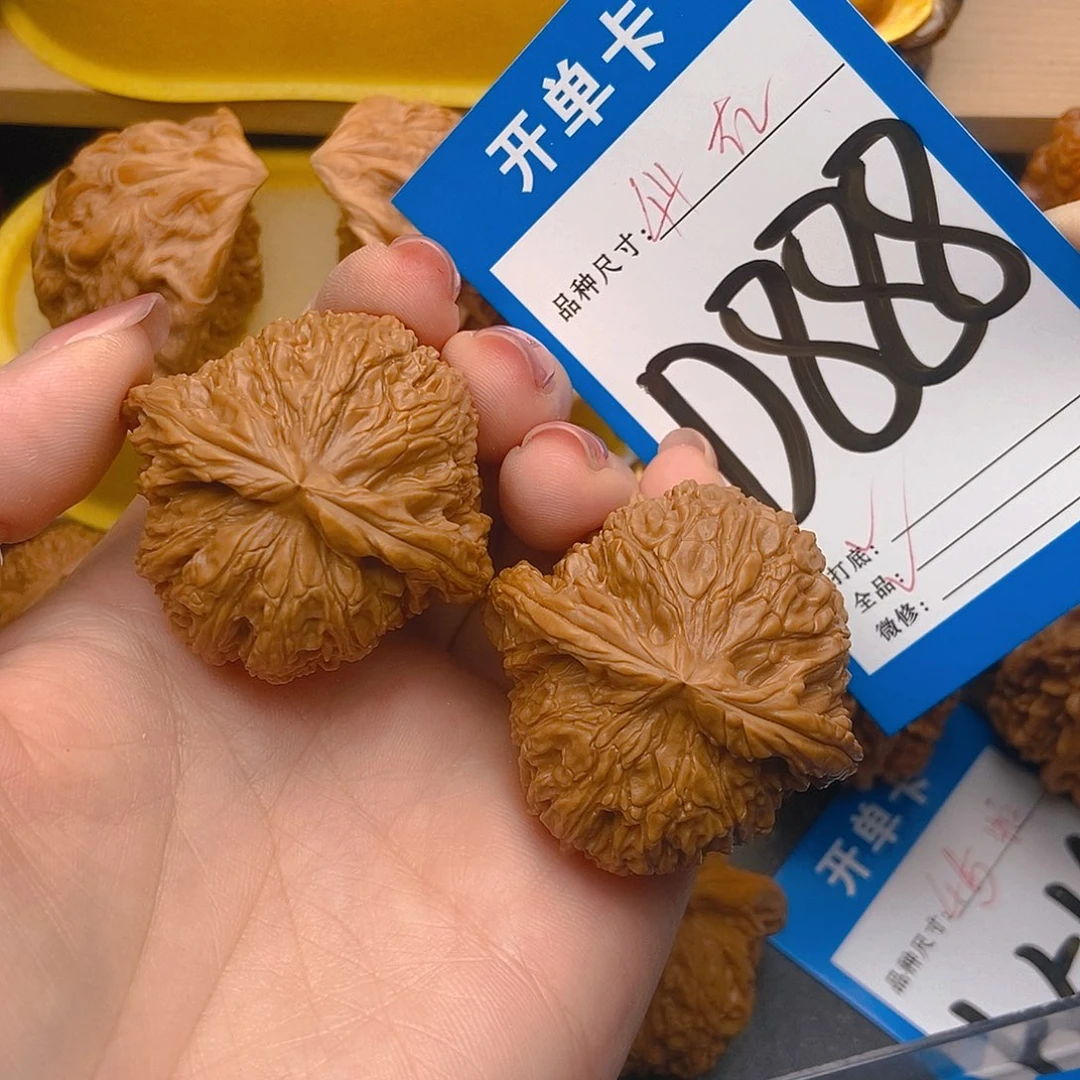 桃核吊坠核桃南疆全品球克重51克好对毕业