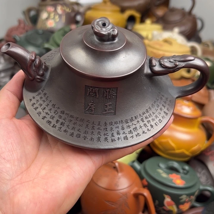 茶壶紫砂茶壶边磕碰