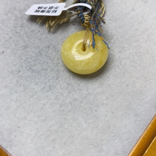 蜜蜡裸石未镶嵌吊坠
