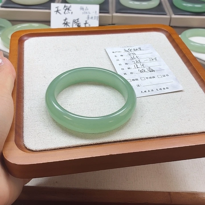 石英质玉未镶嵌手镯