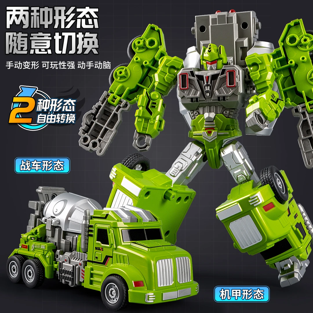 新款变形机器人玩具车2-6岁男孩关节可动机甲卡车变形汽车战士