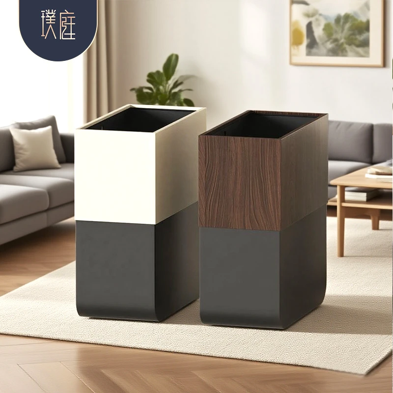 新款长方形垃圾桶家用客厅卫生间厕所夹缝专用轻奢高档高颜值网红