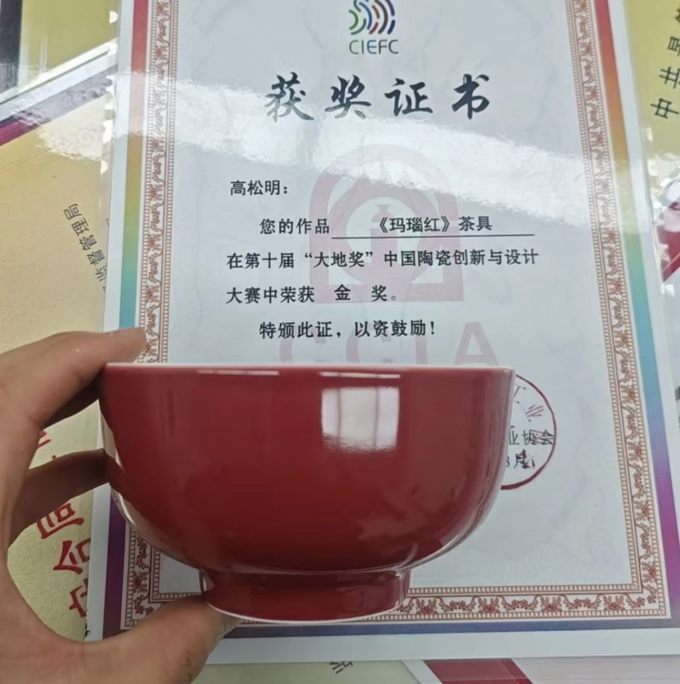 景德镇函夏非遗玛瑙红单色釉4.75英寸正德饭碗两只11y