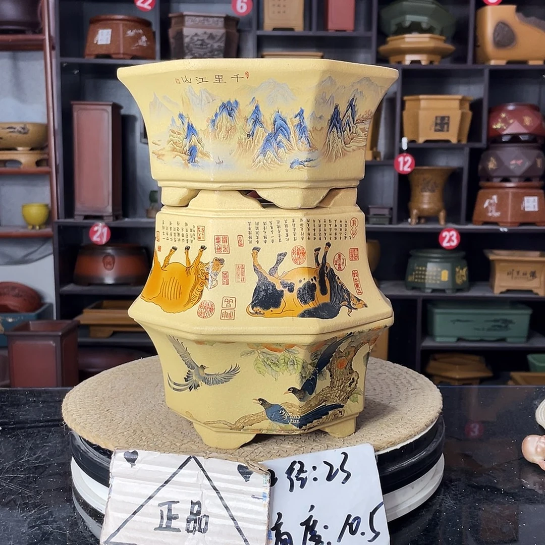 紫砂艺术紫砂工艺