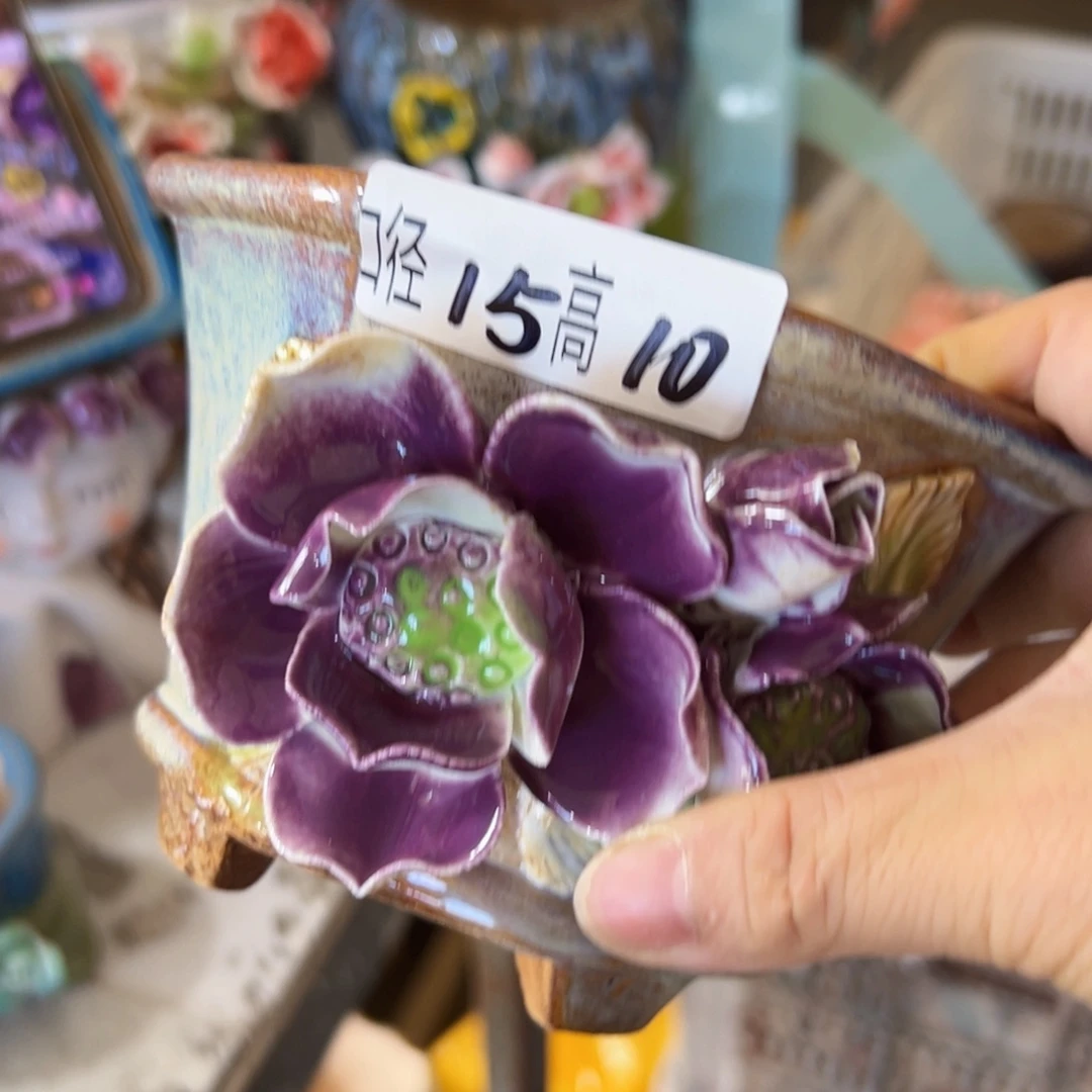 满18.8米包邮发货