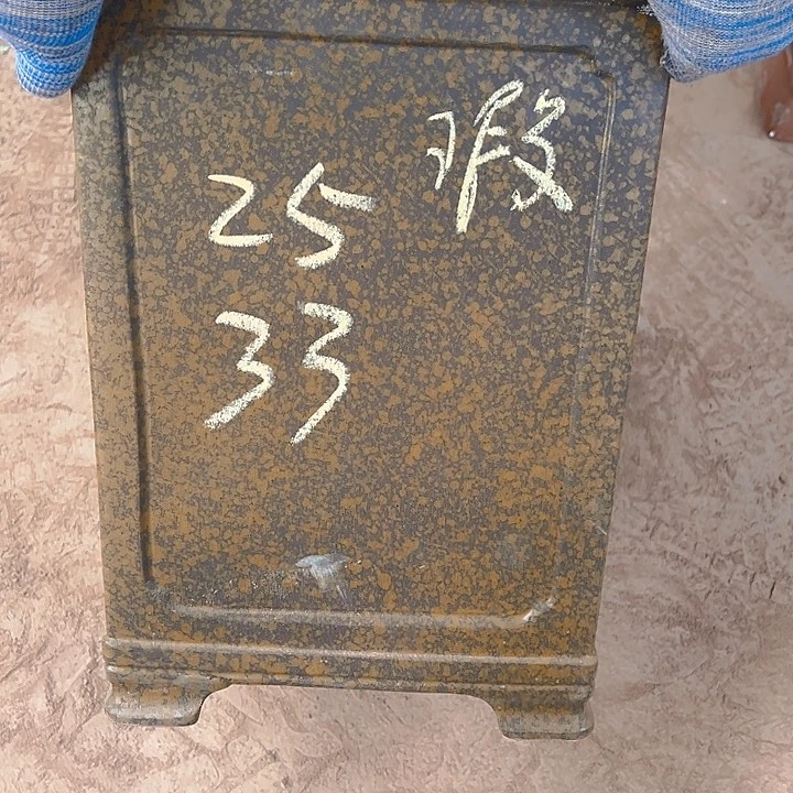 萍**逢紫砂艺术学院美术