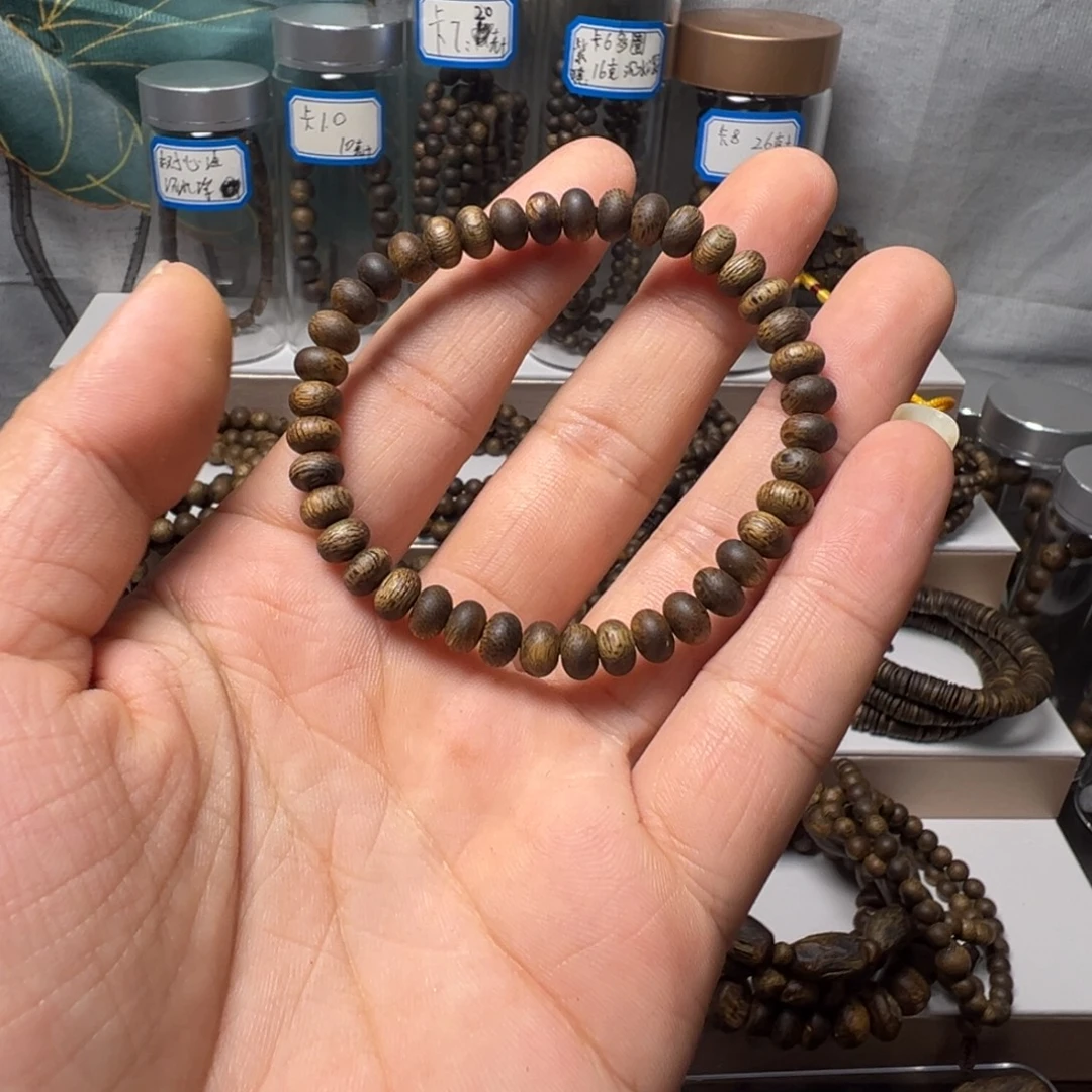 沉香碎屑沉香奇楠沉香卡6单圈算盘