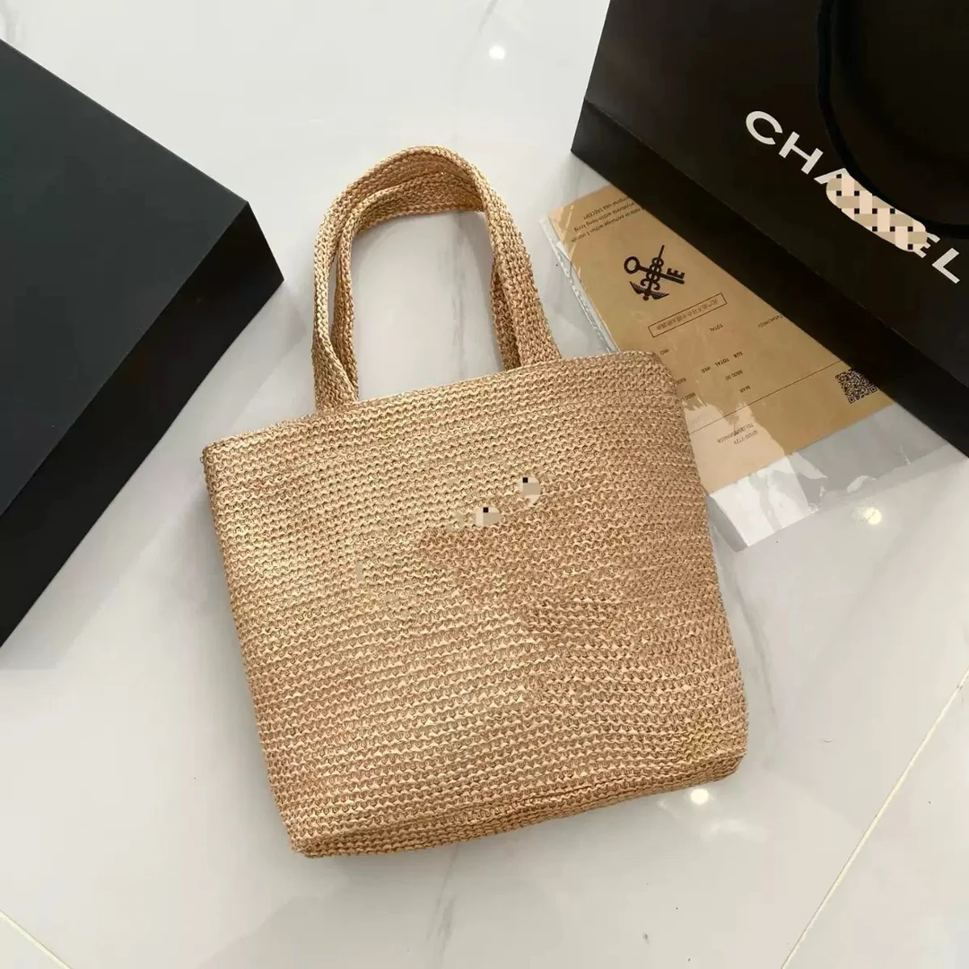 1068编织包（小香风）