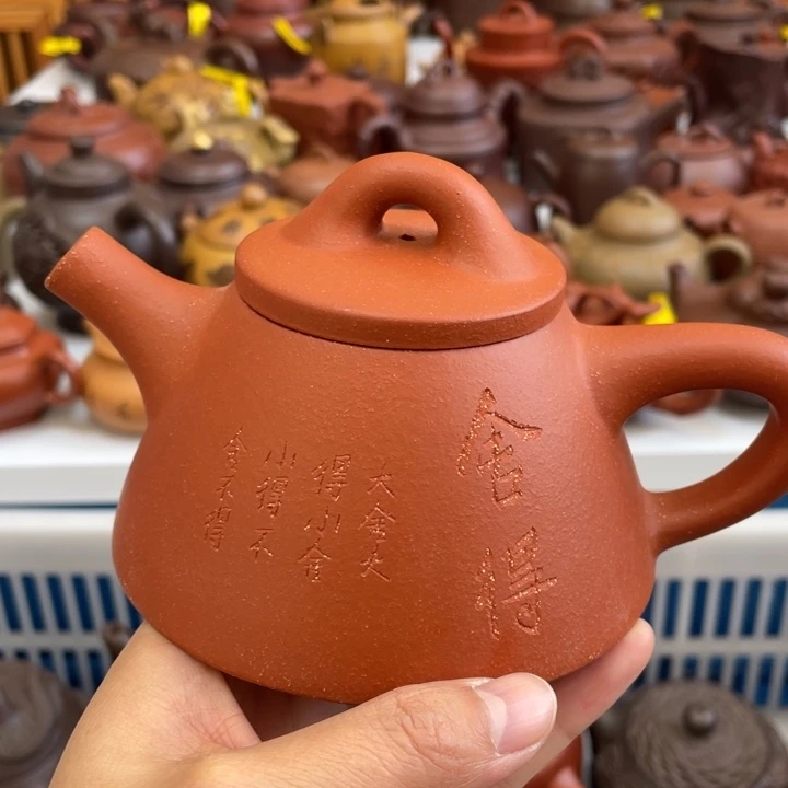 紫砂茶壶宜兴紫砂