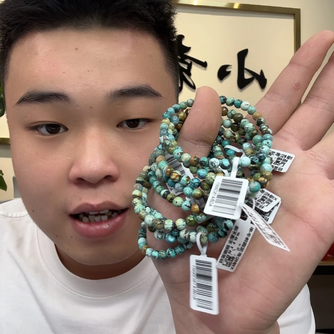 绿松石未镶嵌珠宝奇石125 多样性发货发其一