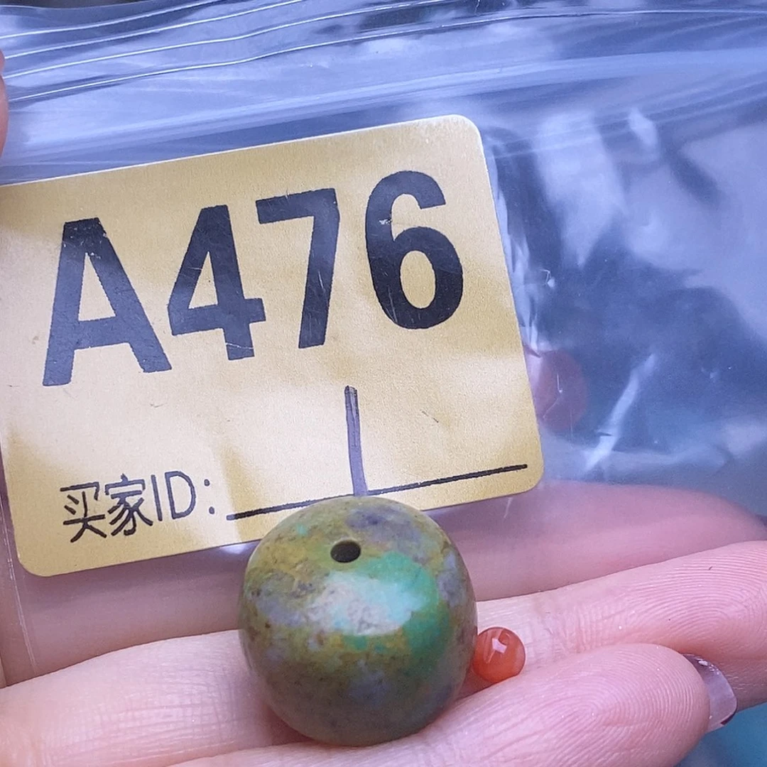 玛瑙/玉髓散珠南红玛瑙手工散珠