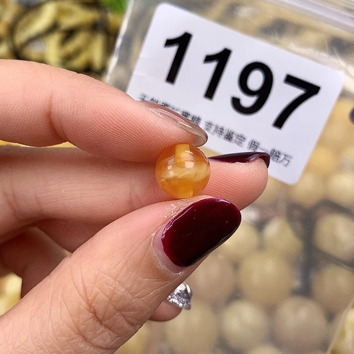 惜***枫蜜蜡未镶嵌珠宝奇石10