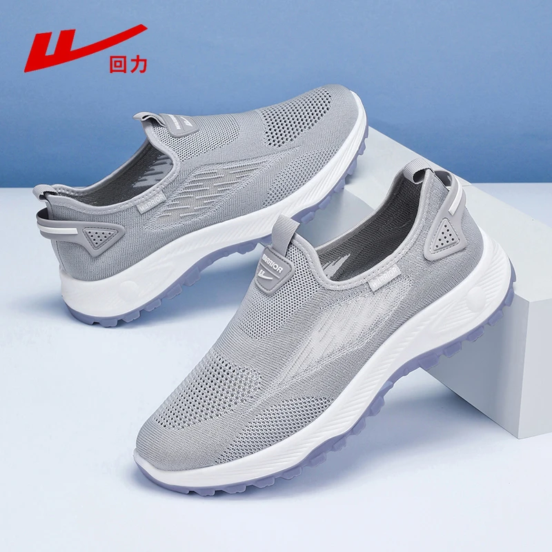回力男鞋爸爸鞋2025新款春夏季一脚蹬男鞋透气网面老北京布鞋男士