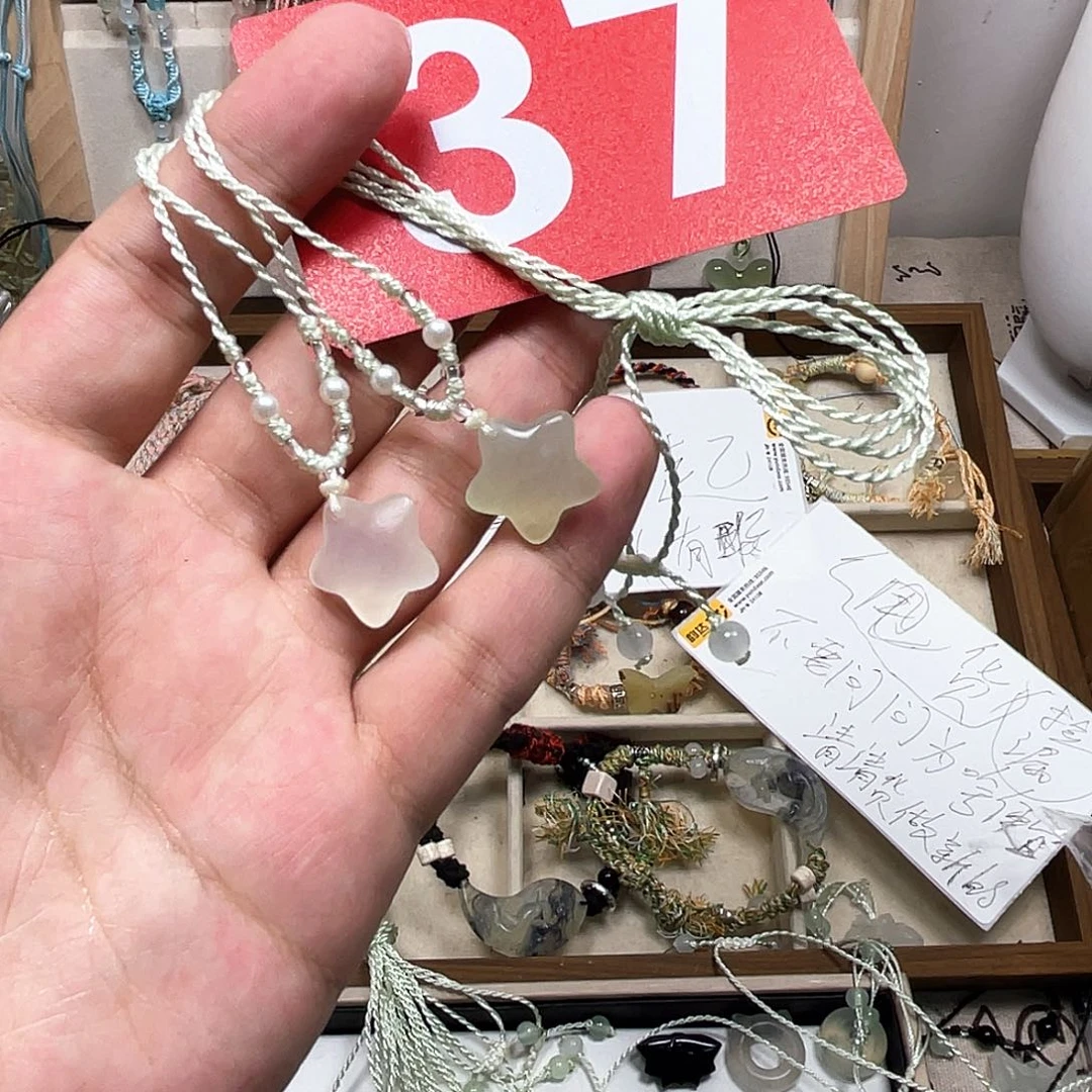 蛇纹石玉合金颈饰