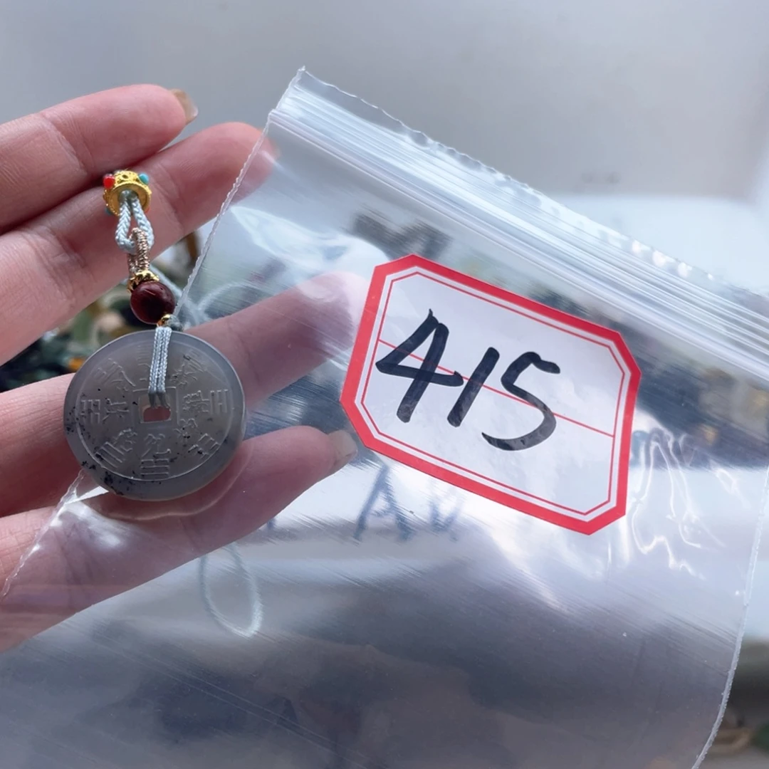 未镶嵌岫玉吊坠吊坠