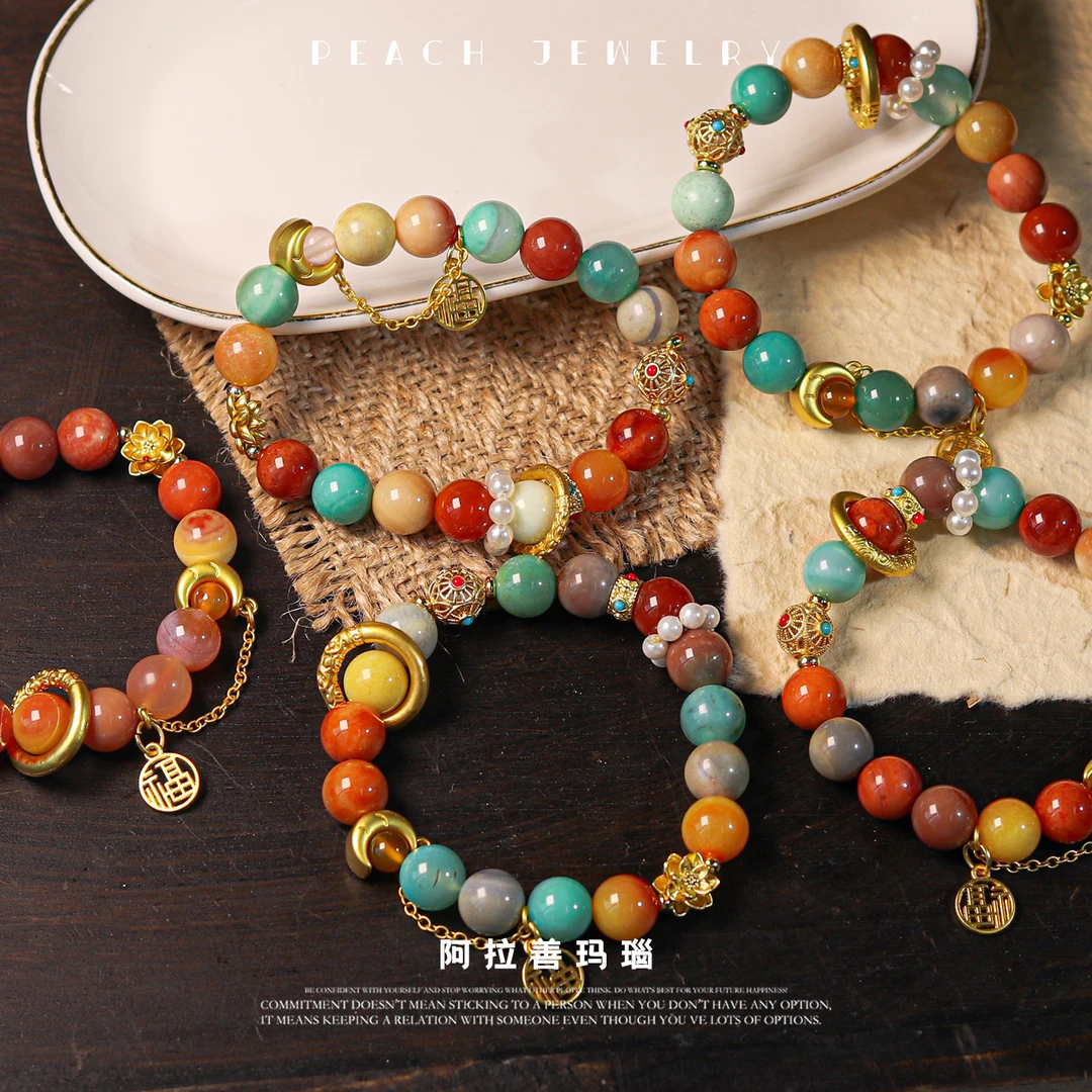 《敦煌飞天》阿拉善X- YF02 多样性发颜色微差 发货件数一