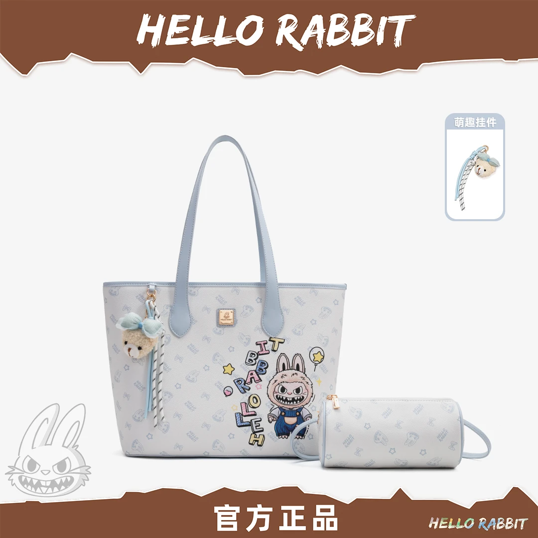 HELLO RABBIT/拉兔兔 大容量托特包通勤女包26128