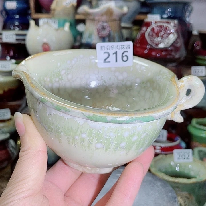 狼盆内口径9高度7