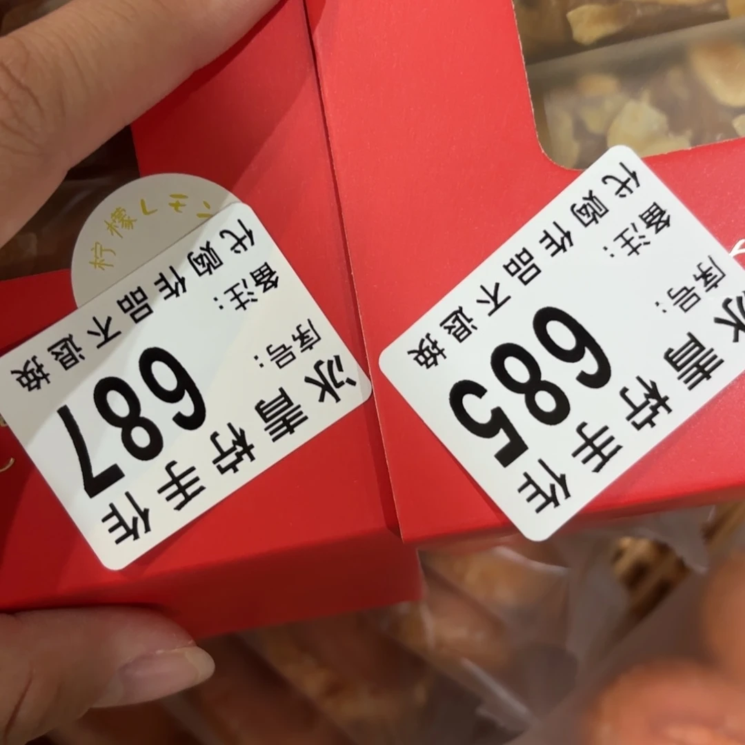 哈哈哈哈哈哈哈哈?*