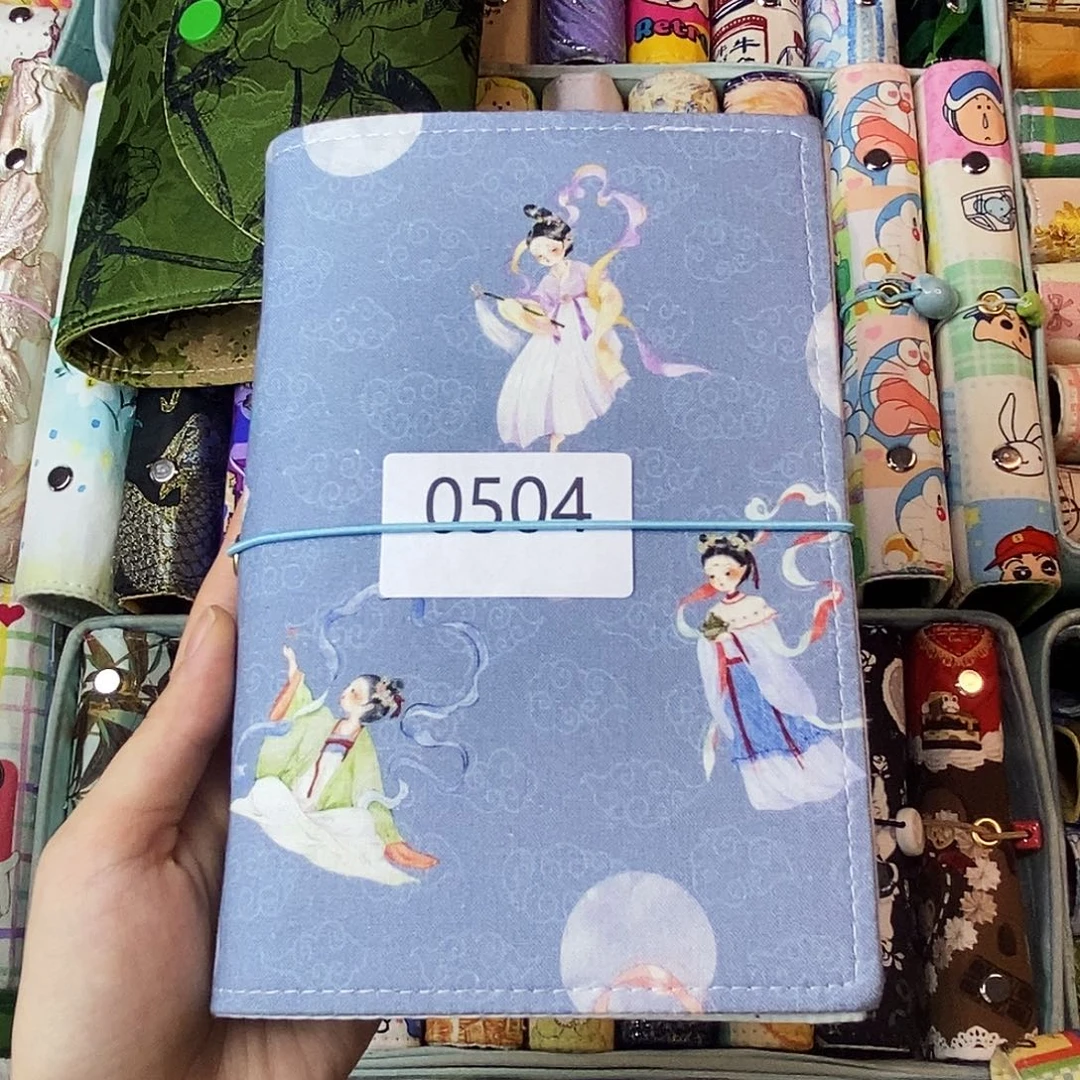 织绣A6活页不加纸0504