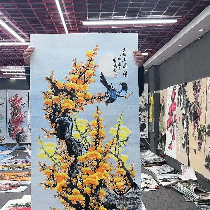国画无毛和被绒毛或被绒毛和